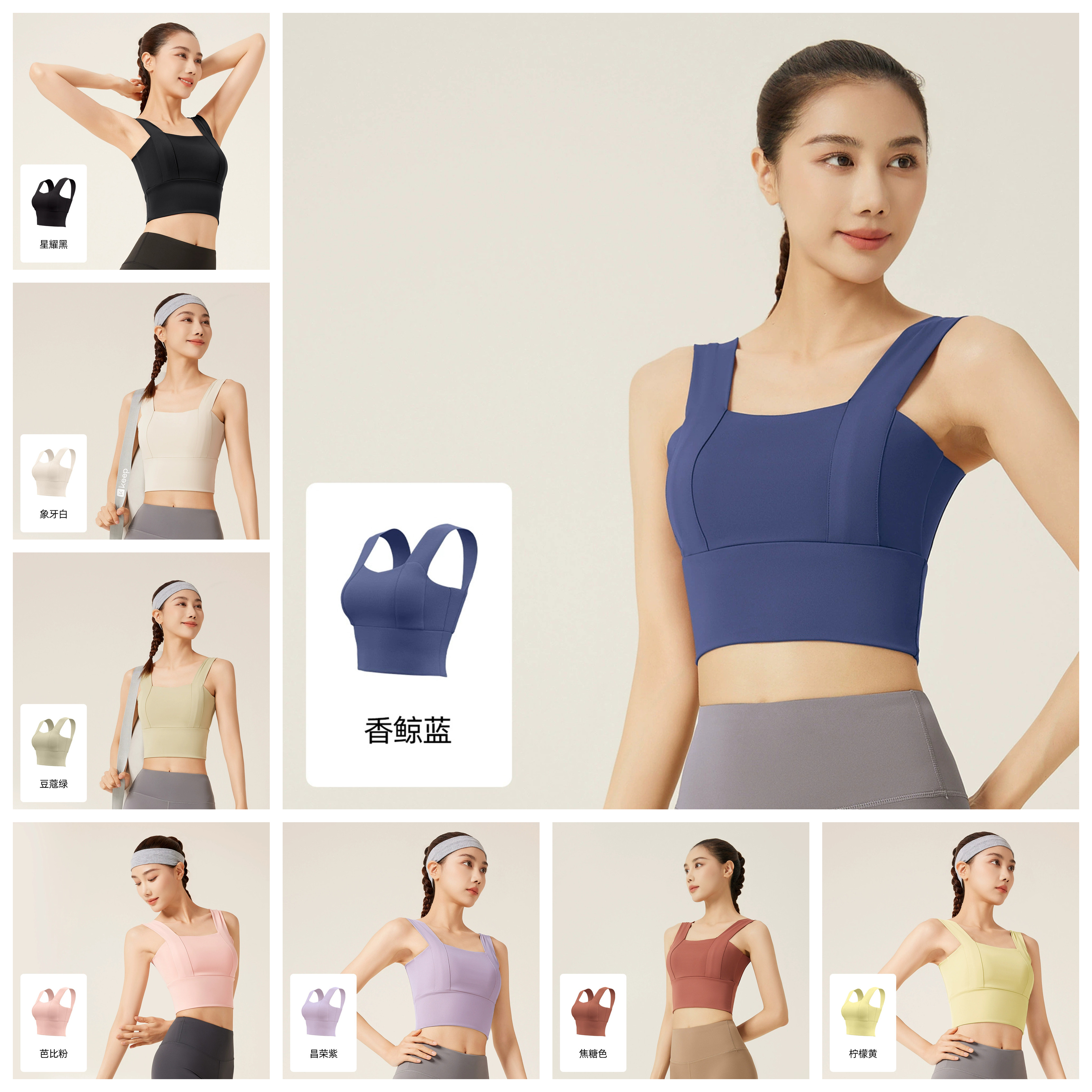 泳衣上衣单件蓝色女式分体款泳衣泡温泉专用运动背心文胸带胸垫