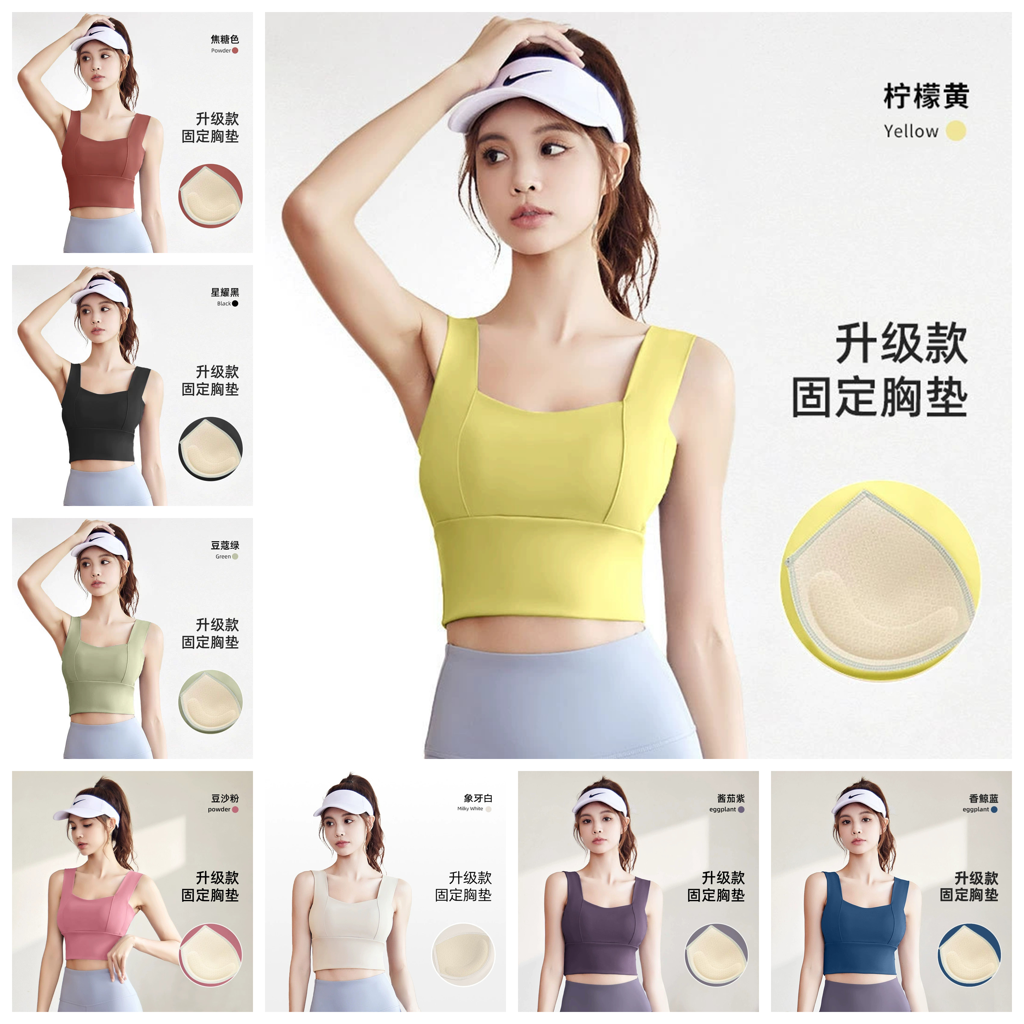 无钢圈分体泳衣女学生潜水胸罩冲浪速干背心打底上衣女孩子游泳装