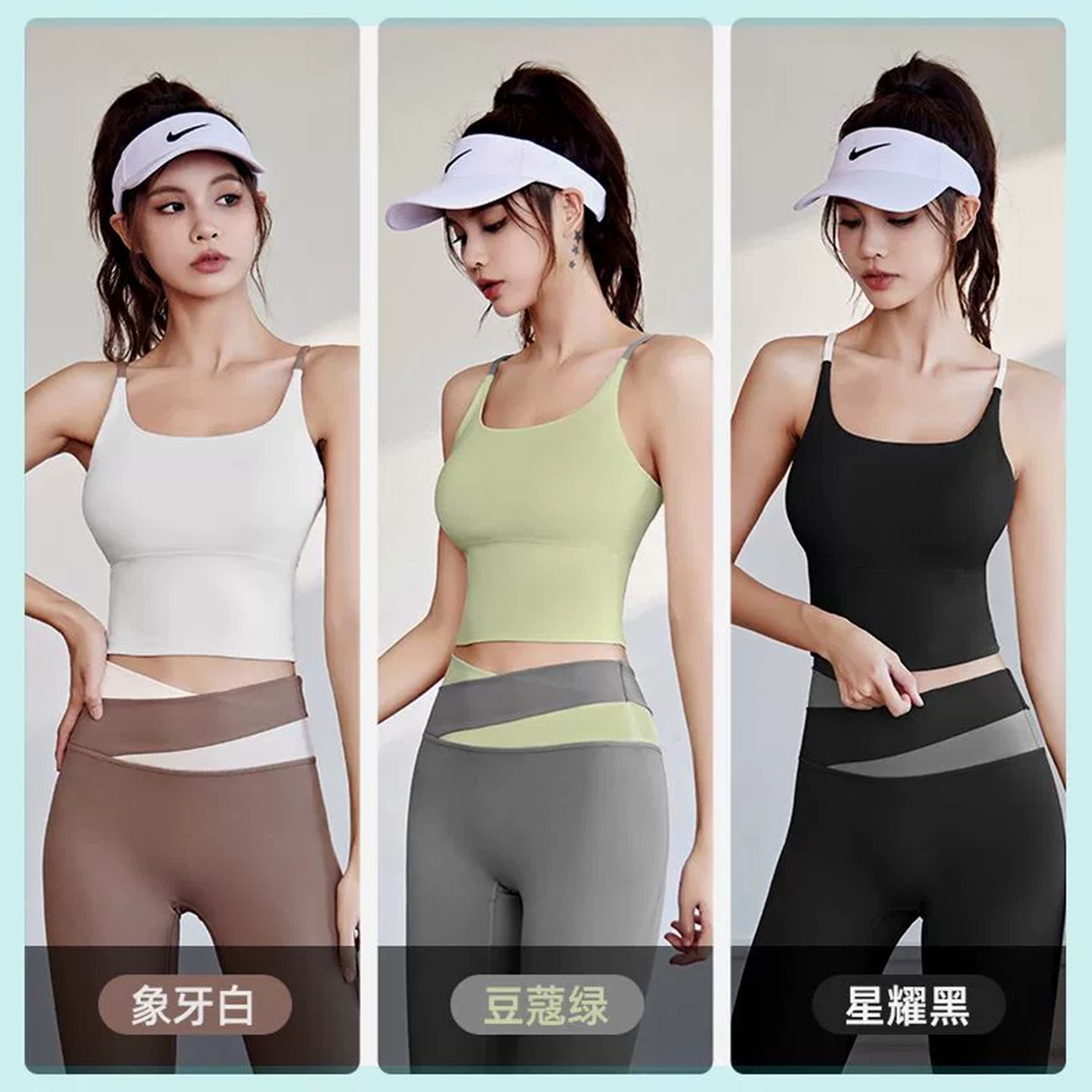 防滑防水快干游泳衣女内衣无钢圈聚拢文胸速干冲浪比基尼短款吊带