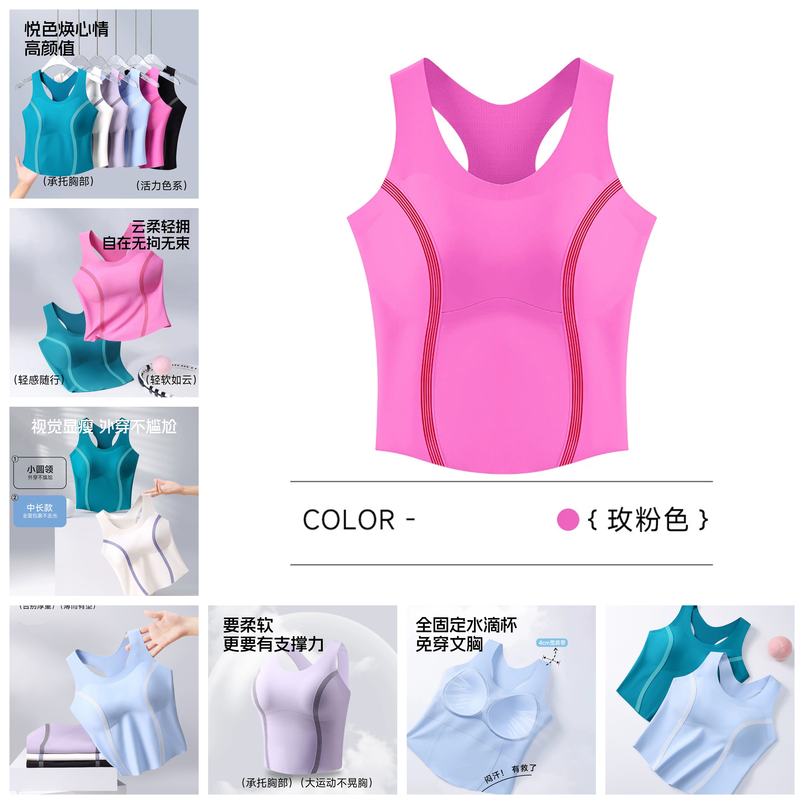 潜水服分体泳衣女单件上衣防晒胸罩学生保守速干浮潜冲浪分体背心