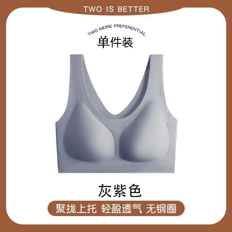 泳衣上衣单件美背女式分体款游泳衣泡温泉专用运动背心文胸带胸垫