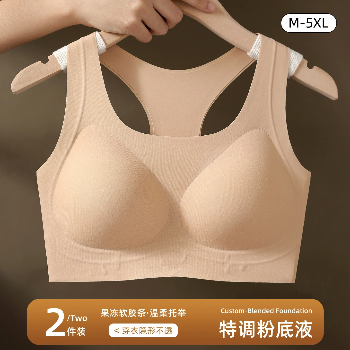 一体式吊带加厚固定胸垫分体游泳衣女性感小胸聚拢无钢托玩水背心,运动/瑜伽/健身/球迷用品,分体泳衣,淘宝优惠券,粉丝福利购,淘宝优惠卷