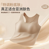 泳衣女高级感2025新款 游泳内衣速干上衣单件分体泡温泉性感背心