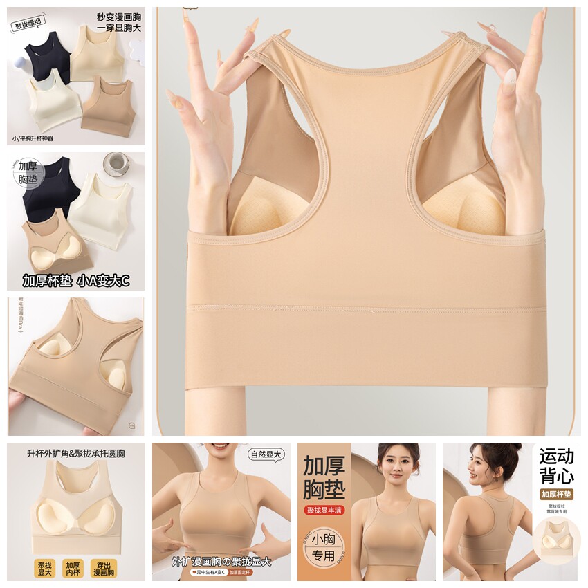 游泳专用大码女士泳衣上衣单件水上乐园内衣运动健身玩水冲浪泳装