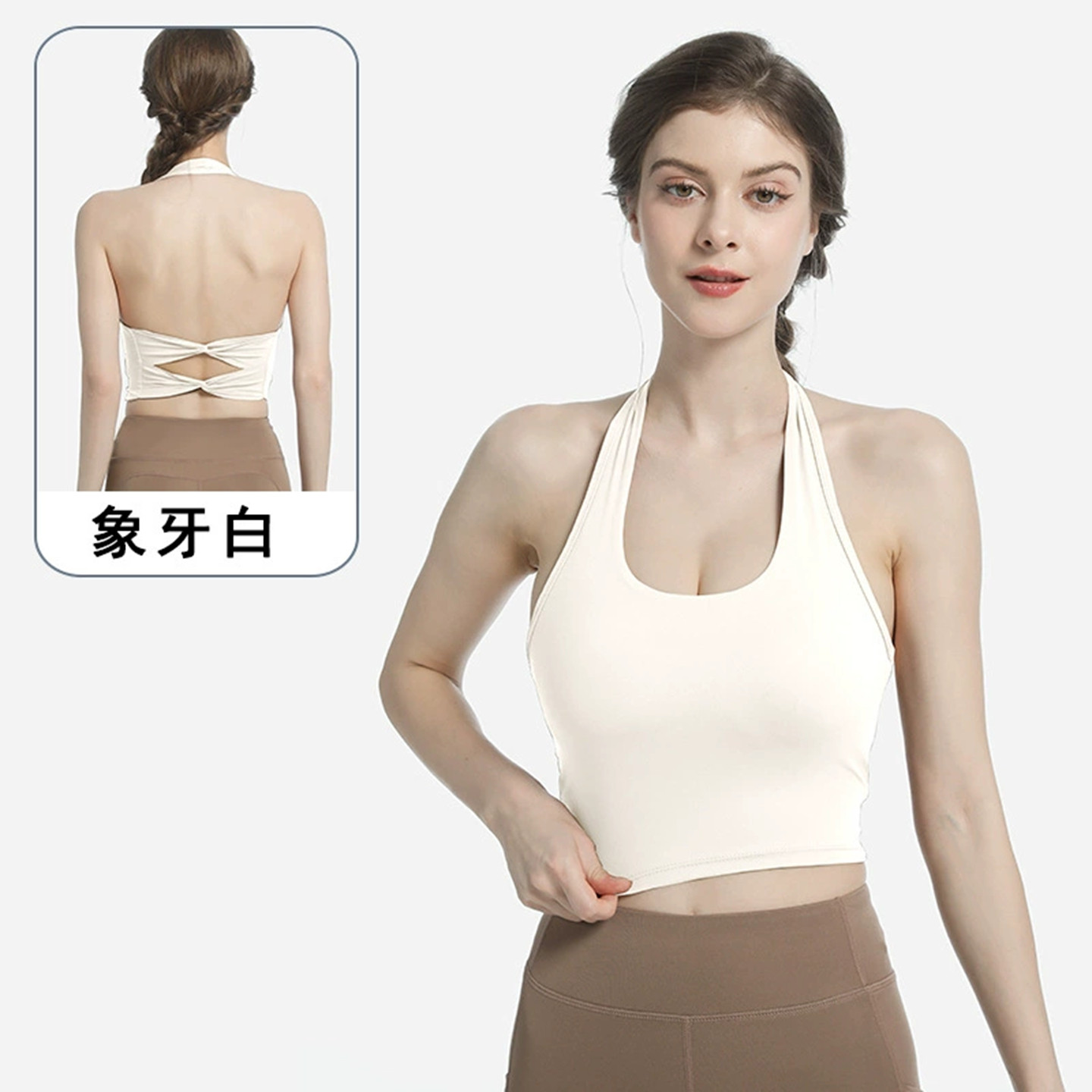单卖大码微胖mm背心式比基尼上衣时尚性感保守显瘦温泉泳衣女单件