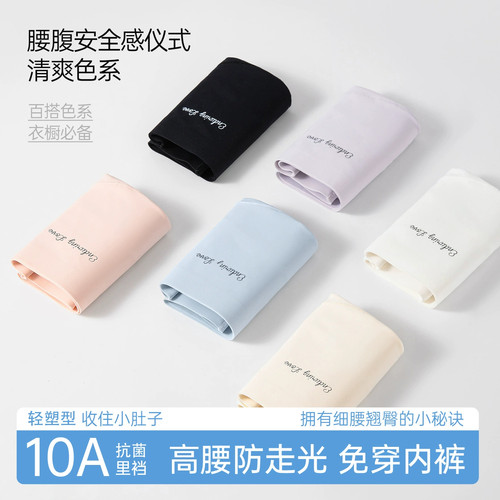 泳裤女遮肚显瘦游泳速干保守平角裤泡温泉防尴尬走光打底安全短裤