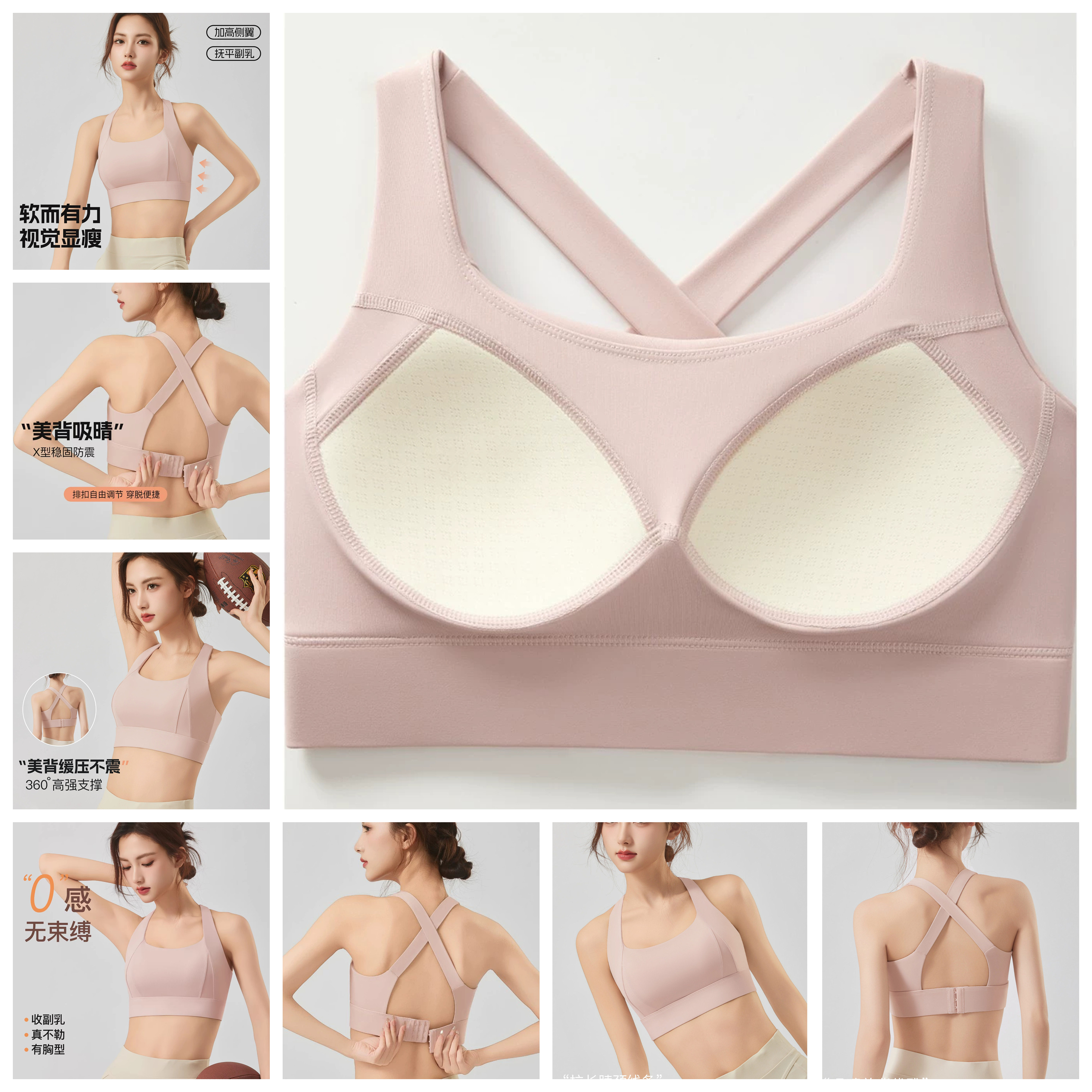 分体泳衣上衣单件女游泳背心吊带固定胸垫浮潜水母衣冲浪速干胸罩