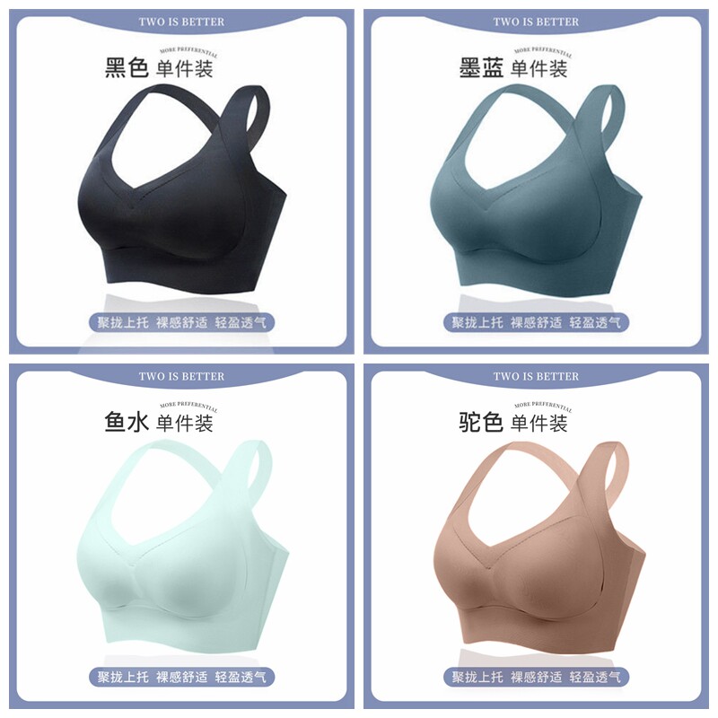 内搭潜水快干内衣女打底浮潜文胸海滩冲浪背心温泉度假分体游泳衣