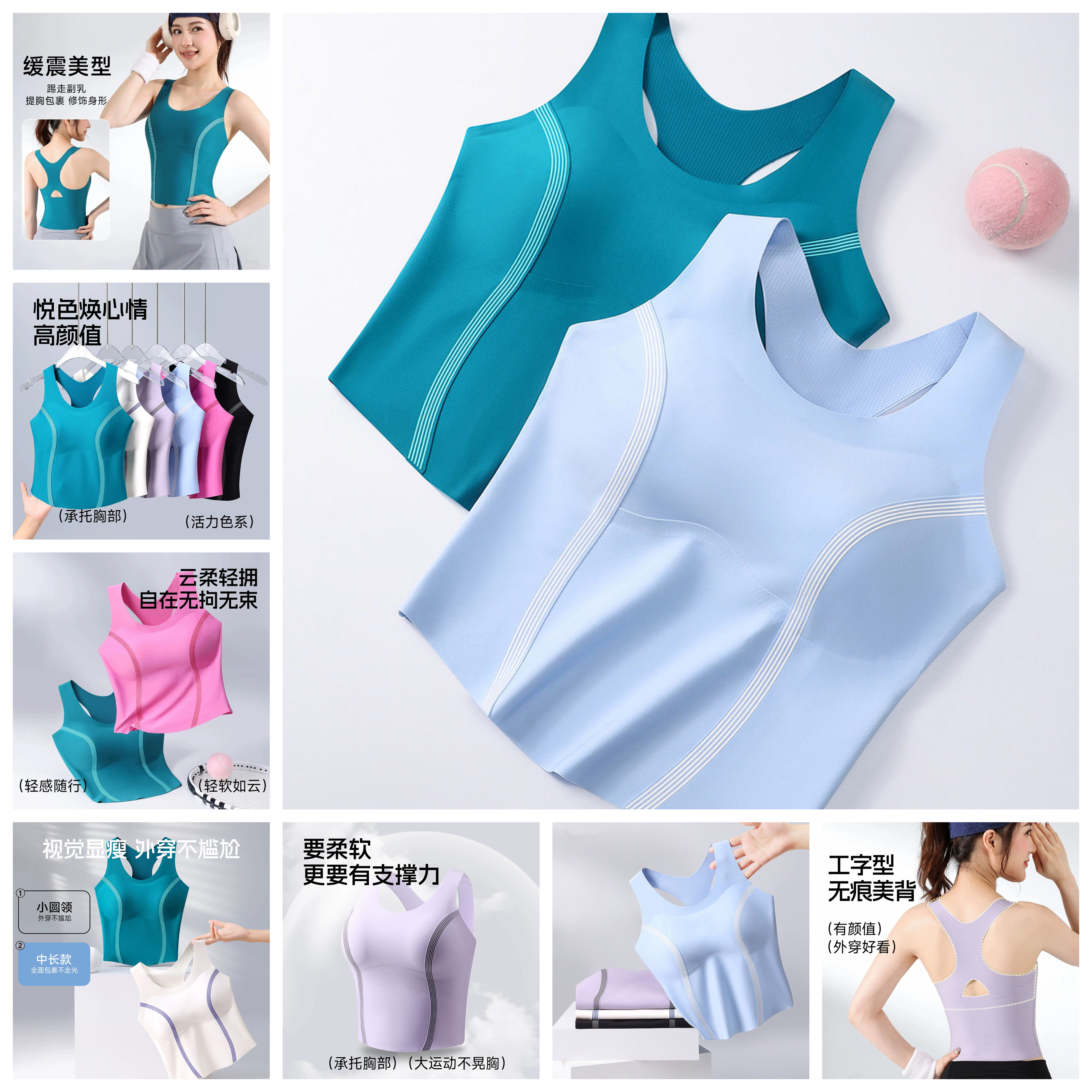 泳衣女单件上衣游泳背心带胸垫保守分体游泳馆健身内衣泡温泉玩水