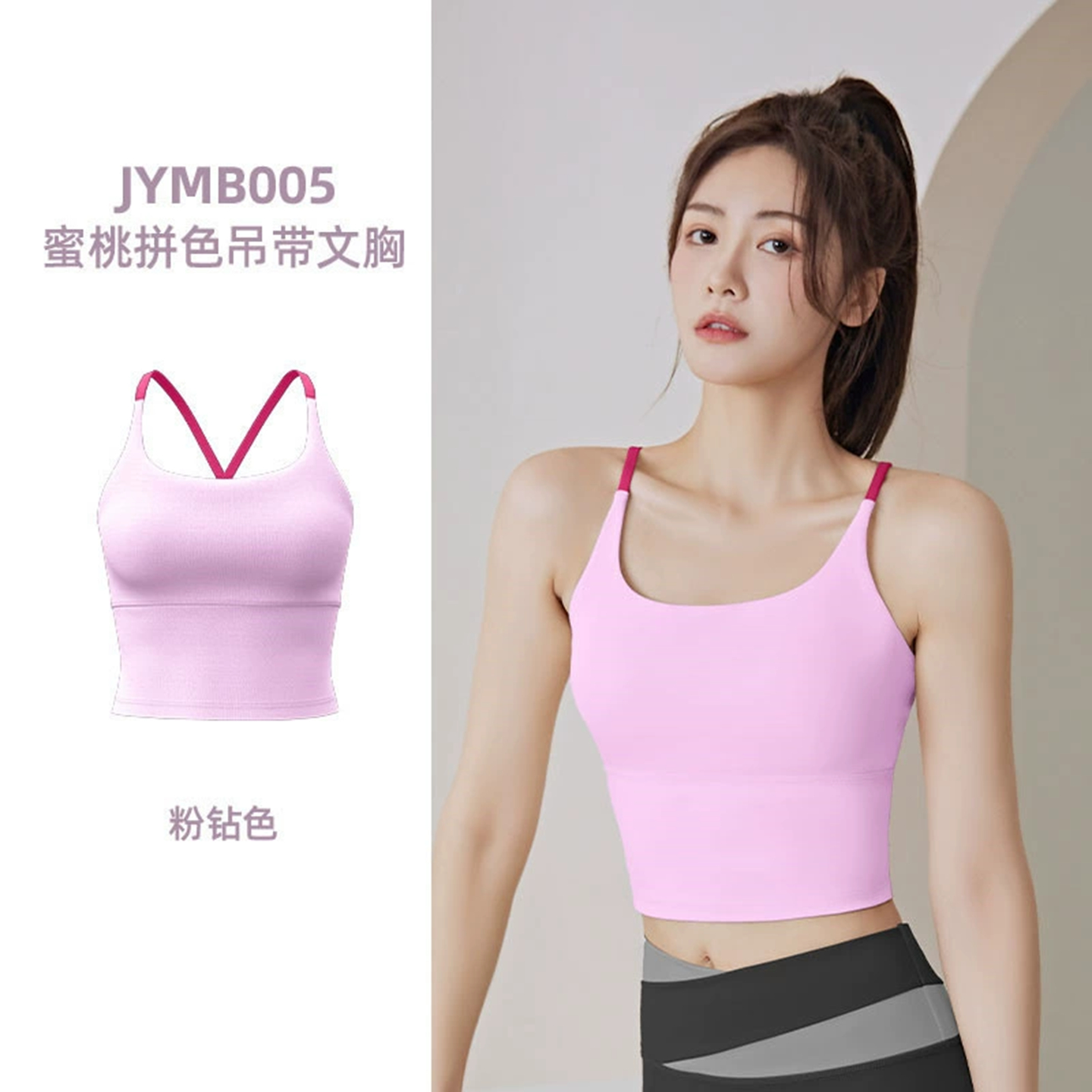 纯色泳衣女分体运动背心高腰长款遮肚显瘦美背保守泡温泉度假泳装