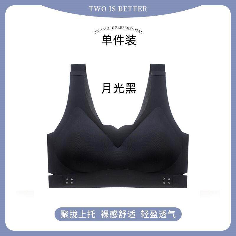 大码游泳文胸全罩杯聚拢内衣胖mm防下垂女士分体泳衣比基尼大胸罩