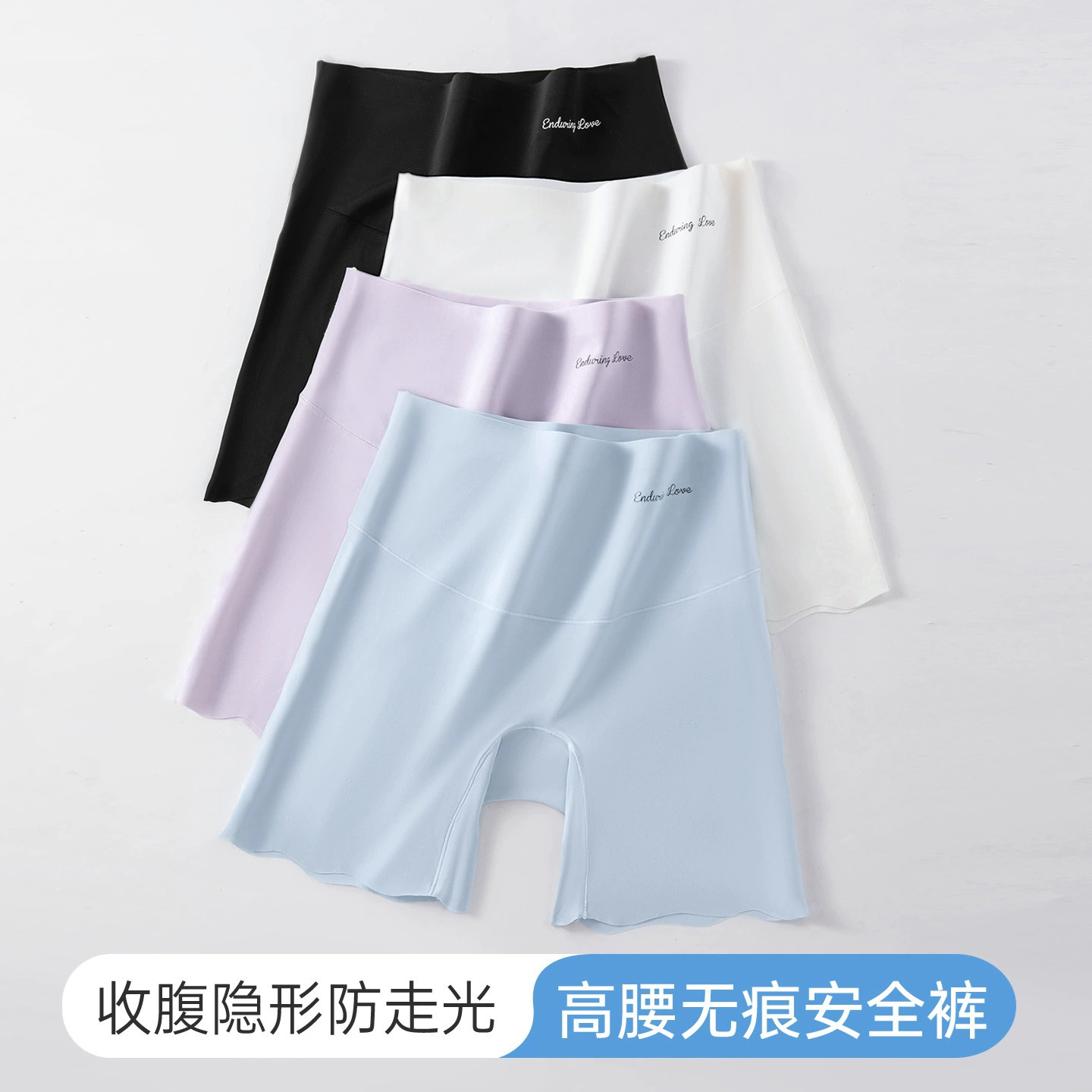 泳裤女遮肚显瘦游泳衣速干保守平角短裤泡温泉防走光尴尬高腰三分