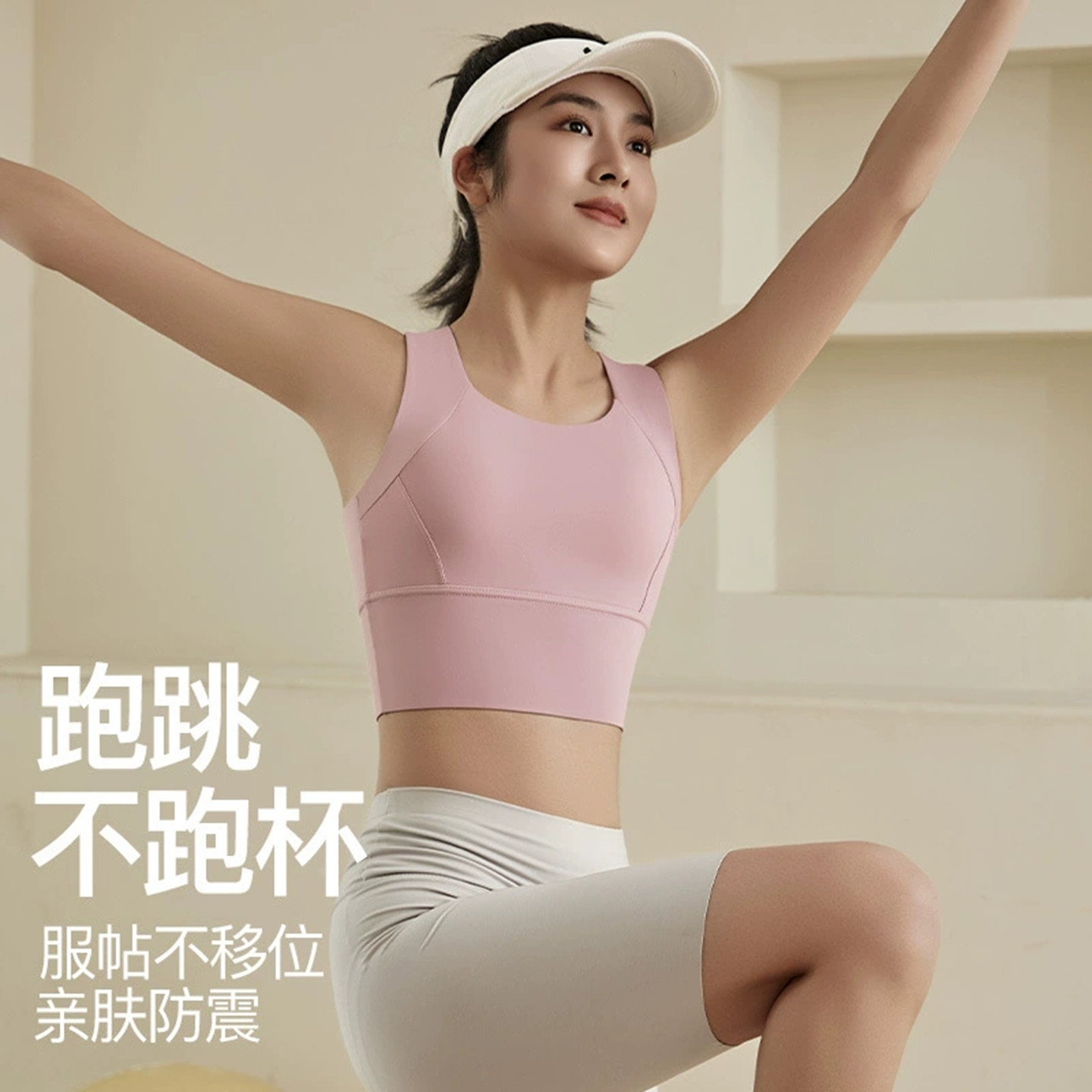 分体泳衣女单件上衣运动型比基尼上身背心上半身单卖温泉游泳内衣