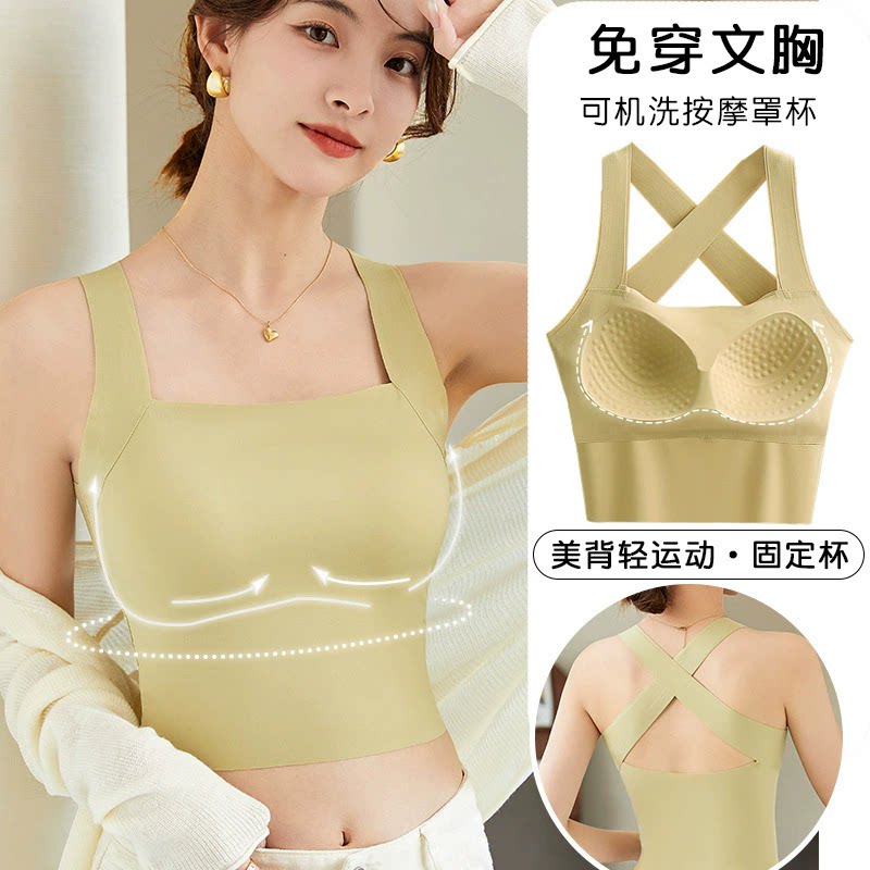 中长款分体泳衣女海滩游泳冲浪潜水度假比基尼泡温泉吊带速干背心