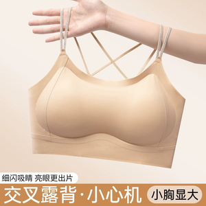 女士泳衣分体单件上衣游泳内衣带胸垫速干户外运动玩水背心单独卖