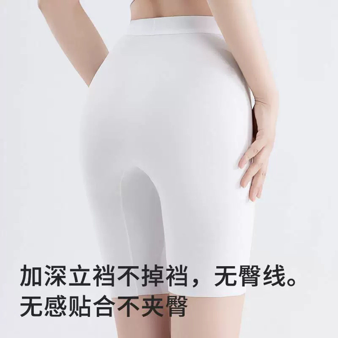 女士百搭五分泳裤保守泳裤女夏装高腰平角防走光单件5分裤游泳衣