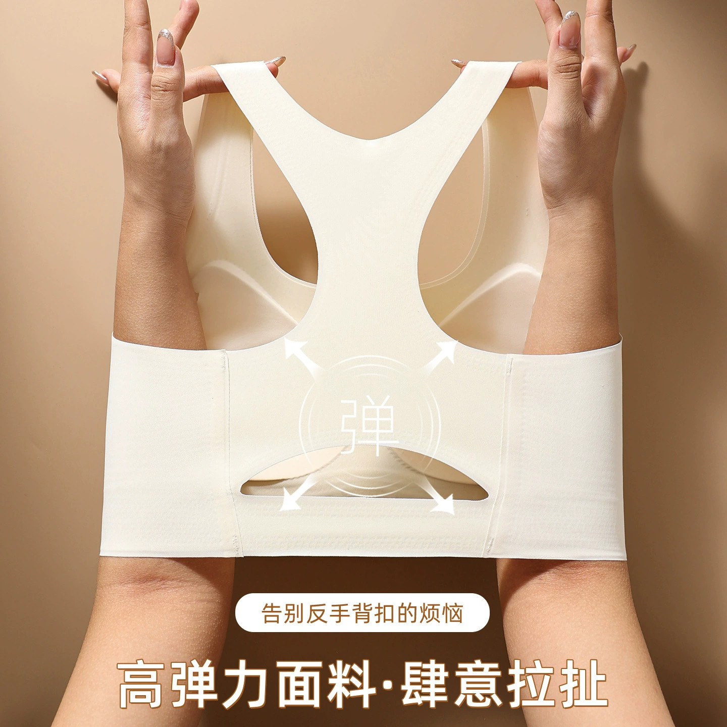 大码泳衣女200斤胖mm大胸分体温泉微胖遮肉游泳背心上衣单件速干