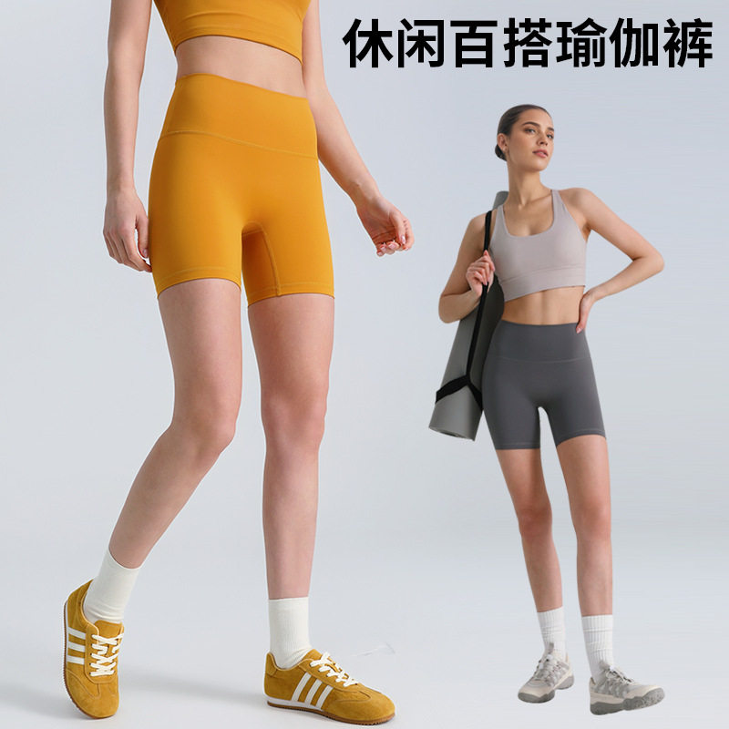 泳裤女外穿无痕速干五分裤游泳防走光保守小个子瑜伽健身高腰收腹