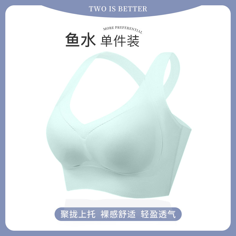 *2021* 韩国原单 清纯百搭玉女运动户外冲浪沙滩防晒分体泳装文胸