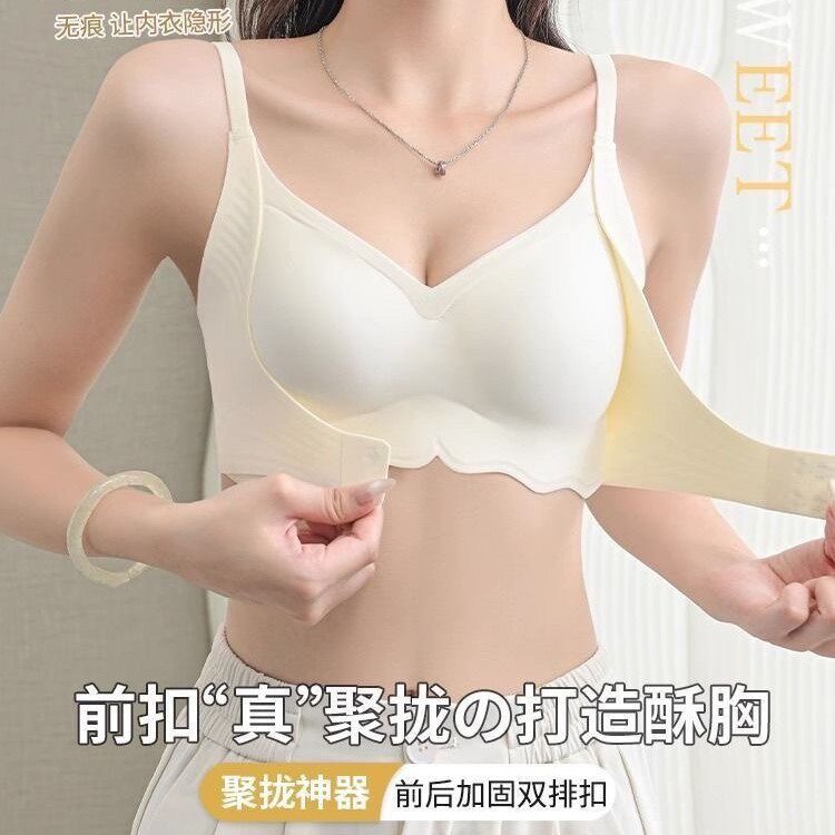 分体游泳衣女大胸显小收副乳聚拢防下垂上托大码比基尼泡温泉泳装