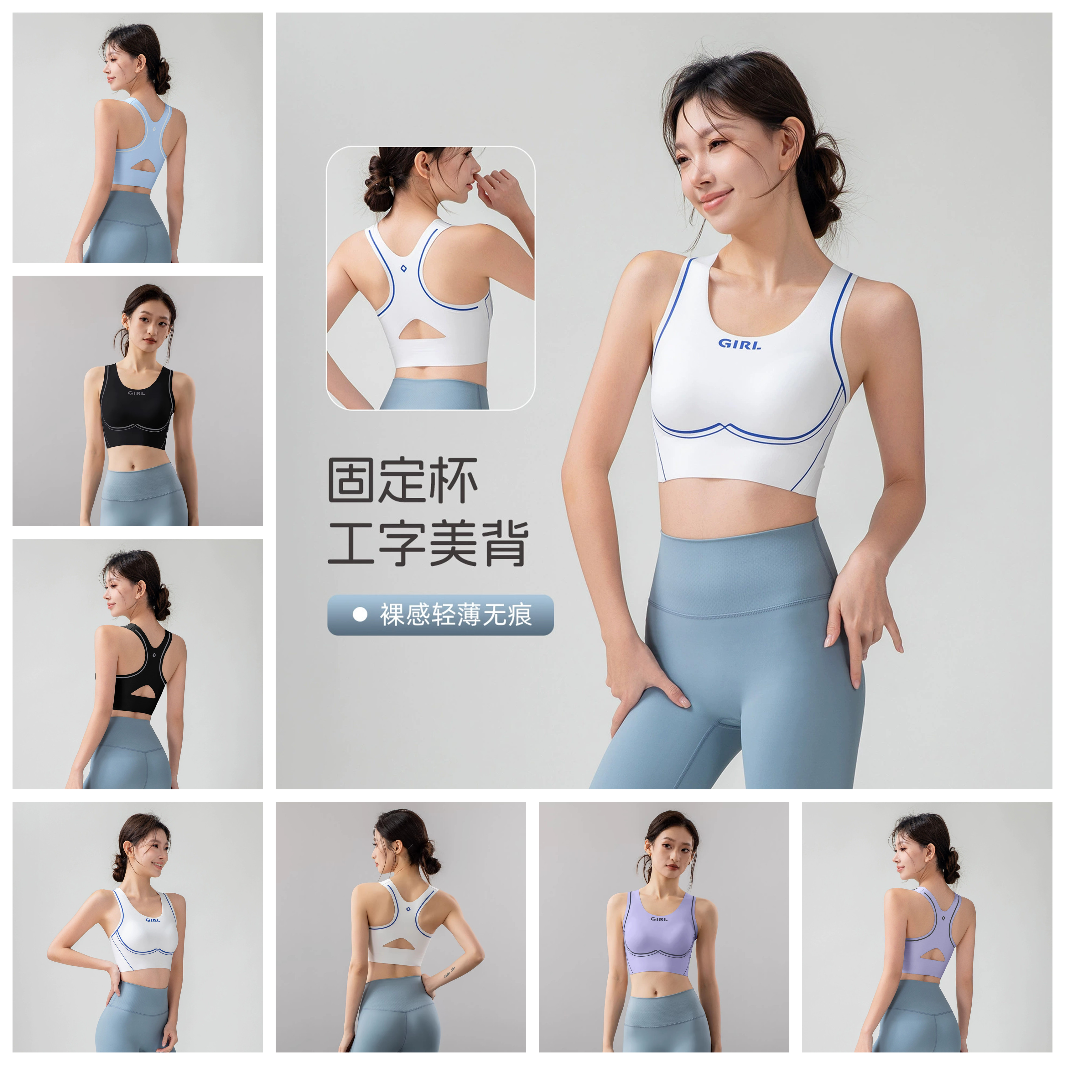 游泳专用内衣女速干胸罩带胸垫吊带背心女士上衣夏季运动健身文胸