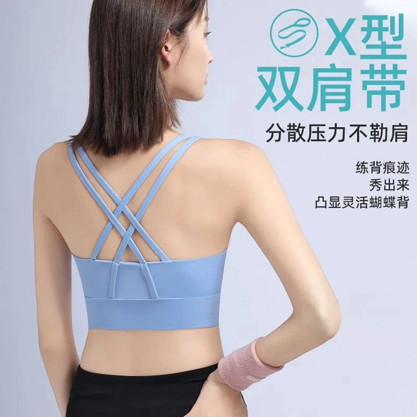 无钢圈分体泳衣女学生潜水胸罩冲浪速干背心打底上衣女孩子游泳装