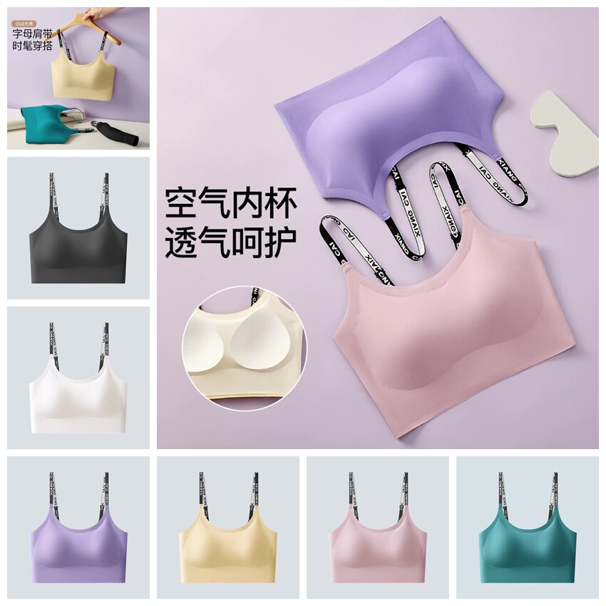 分体游泳衣女士沙滩比基尼冲浪专用背心速干运动户外专业潜水胸衣