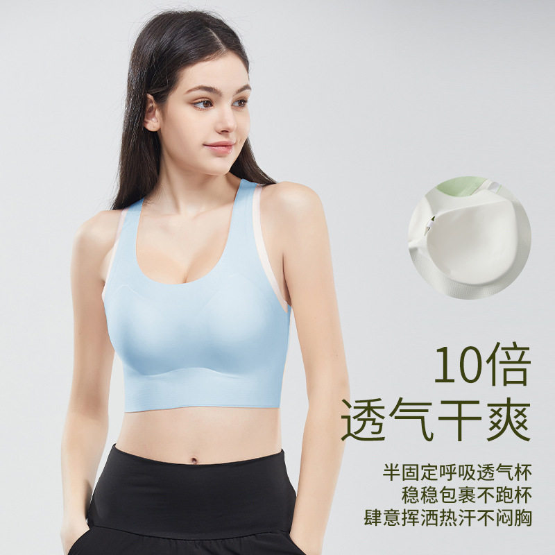 单独比基尼上衣女分体式泳衣无钢托聚拢内衣宽肩带游泳衣背心单件