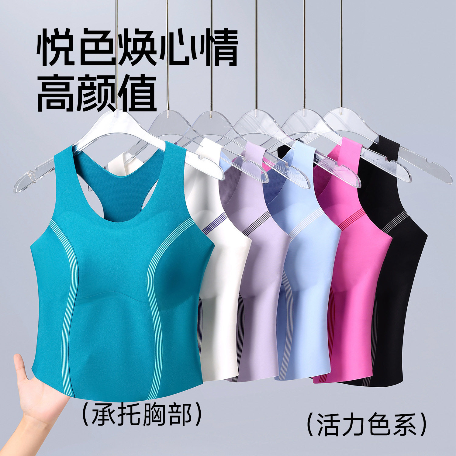 韩国潜水服女分体内衣游泳衣女无钢圈小胸聚拢速干背心泡温泉泳衣