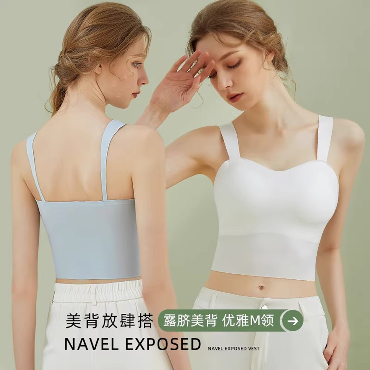 欧美外贸背心保守女游泳衣分体高腰温泉运动休闲显瘦美背比基尼