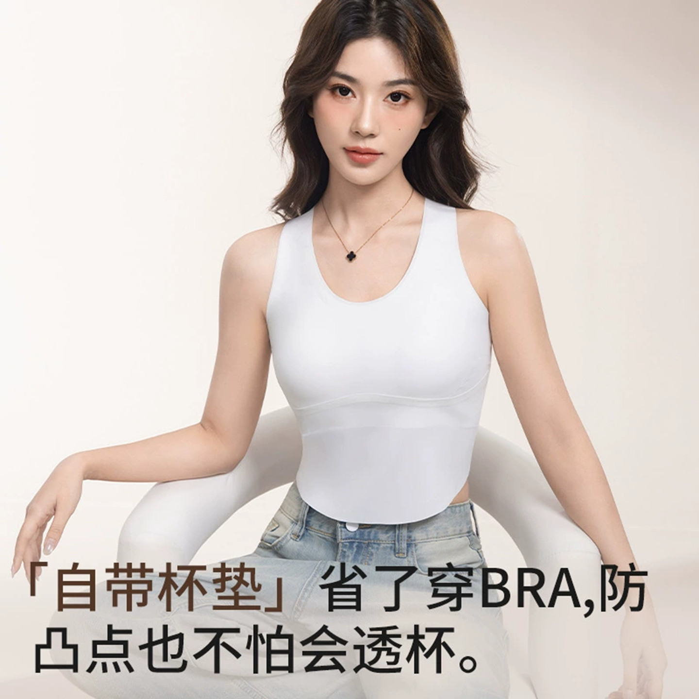 游泳上衣女黑色加长版单件显瘦保守温泉潜水浮潜外穿内搭打底文胸