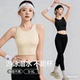 泳衣上衣单件女游泳健身速干背心带胸垫文胸潜水内搭内衣冲浪胸衣