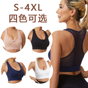 特大码 300斤 游泳衣女分体胖mm200斤文胸全杯罩内衣加肥胖妹妹泳装