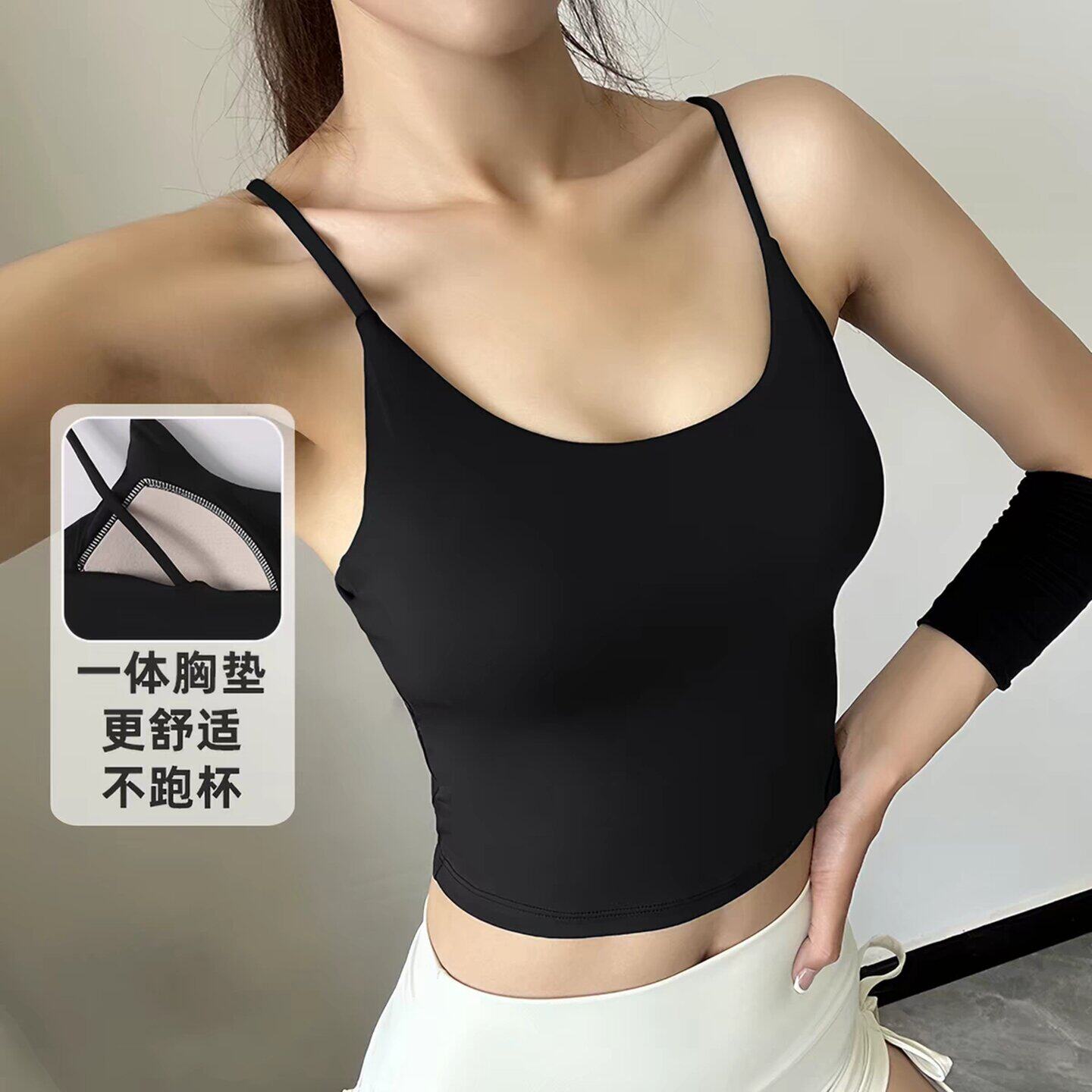 泳衣背心女分体单件上衣带胸垫文胸游泳内衣运动水母衣潜水服打底