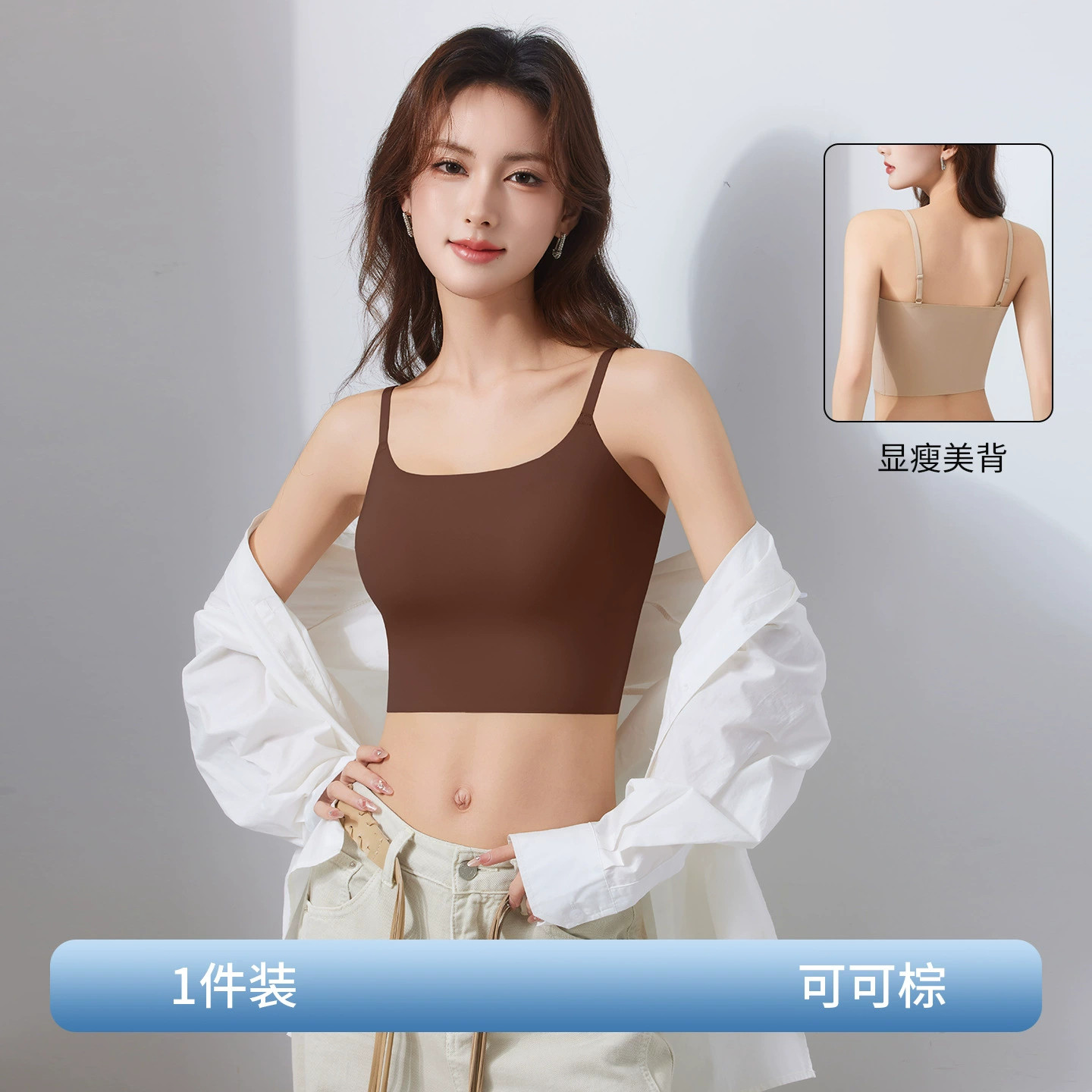 水上乐园玩水泳衣上衣单件女士游泳馆泳池冲浪运动健身背心中长款
