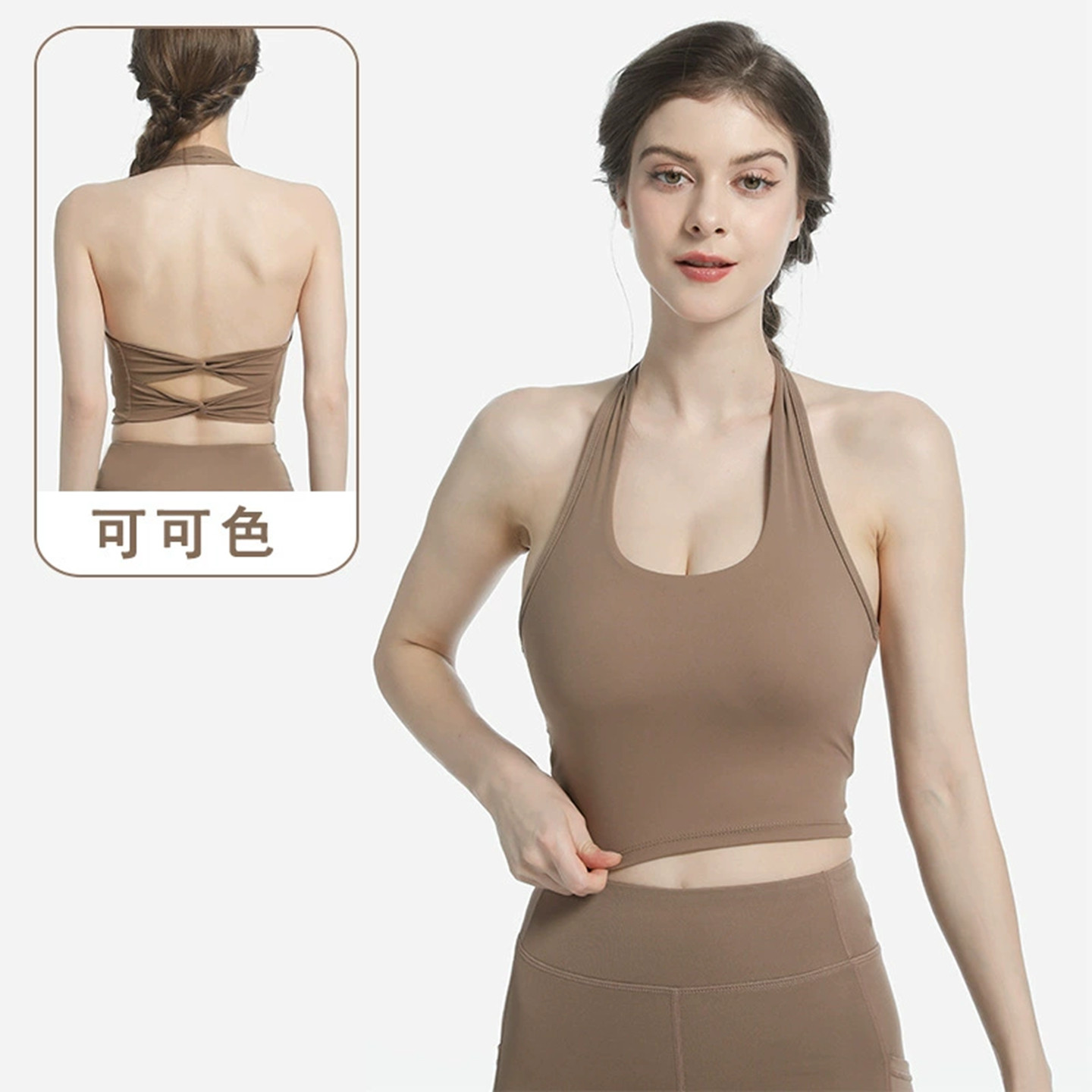 挂脖式分体泳衣女吊带打底背心短款内搭潜水冲浪纯色游泳运动外穿