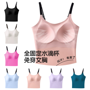 一体固定胸垫潜水服女上衣长款防晒速干冲浪服水母衣浮潜服游泳衣