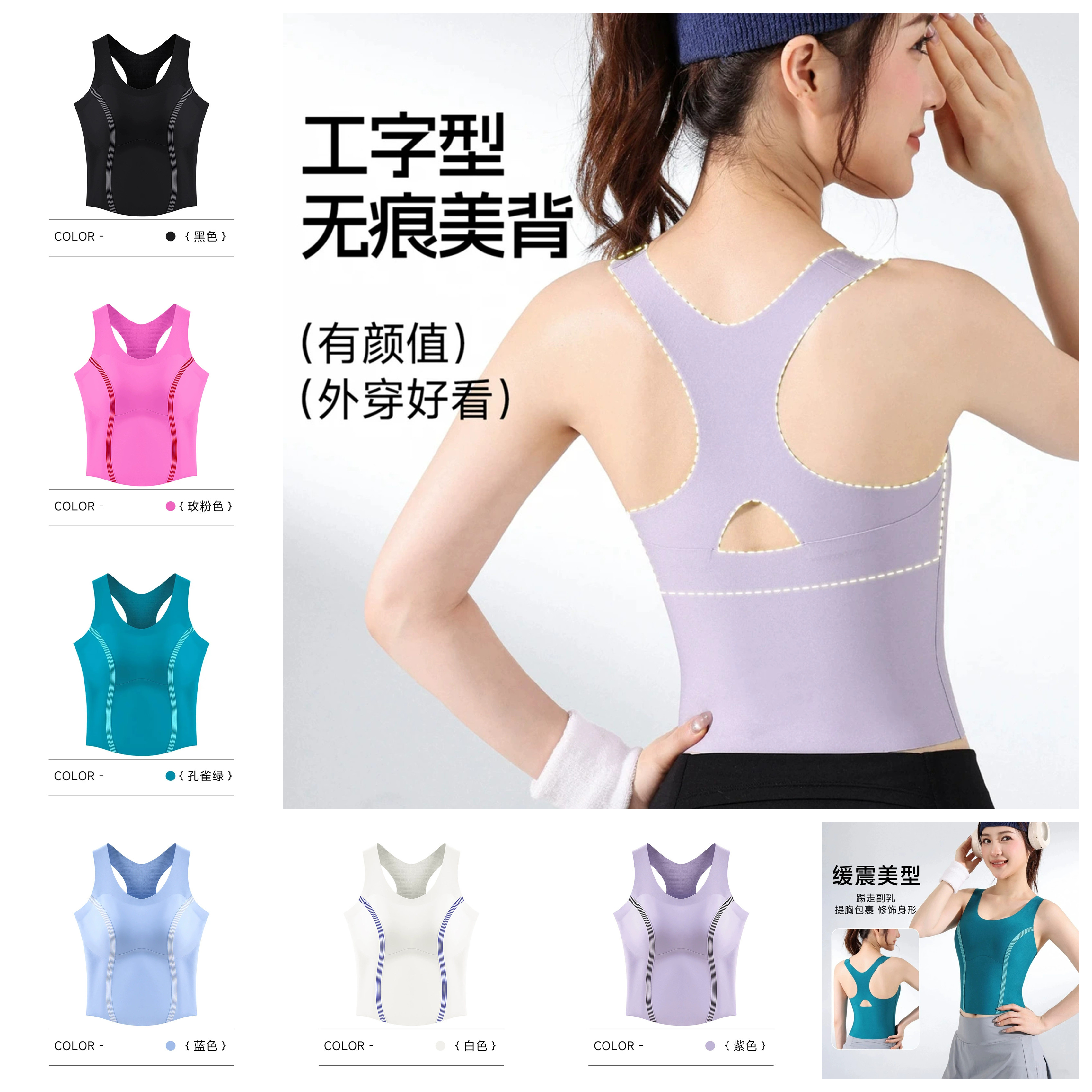 泳衣上衣单件女运动健身游泳馆分体大学生专用加长款背心遮肚显瘦