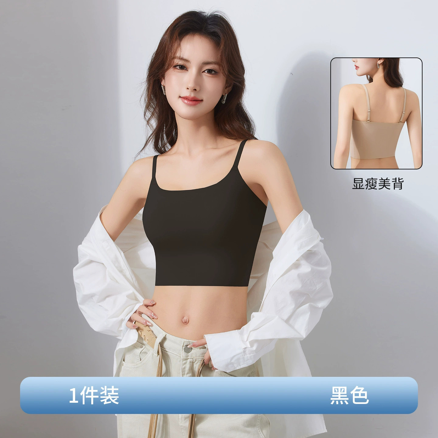 游泳上衣女黑色加长版单件显瘦保守温泉潜水浮潜外穿内搭打底文胸