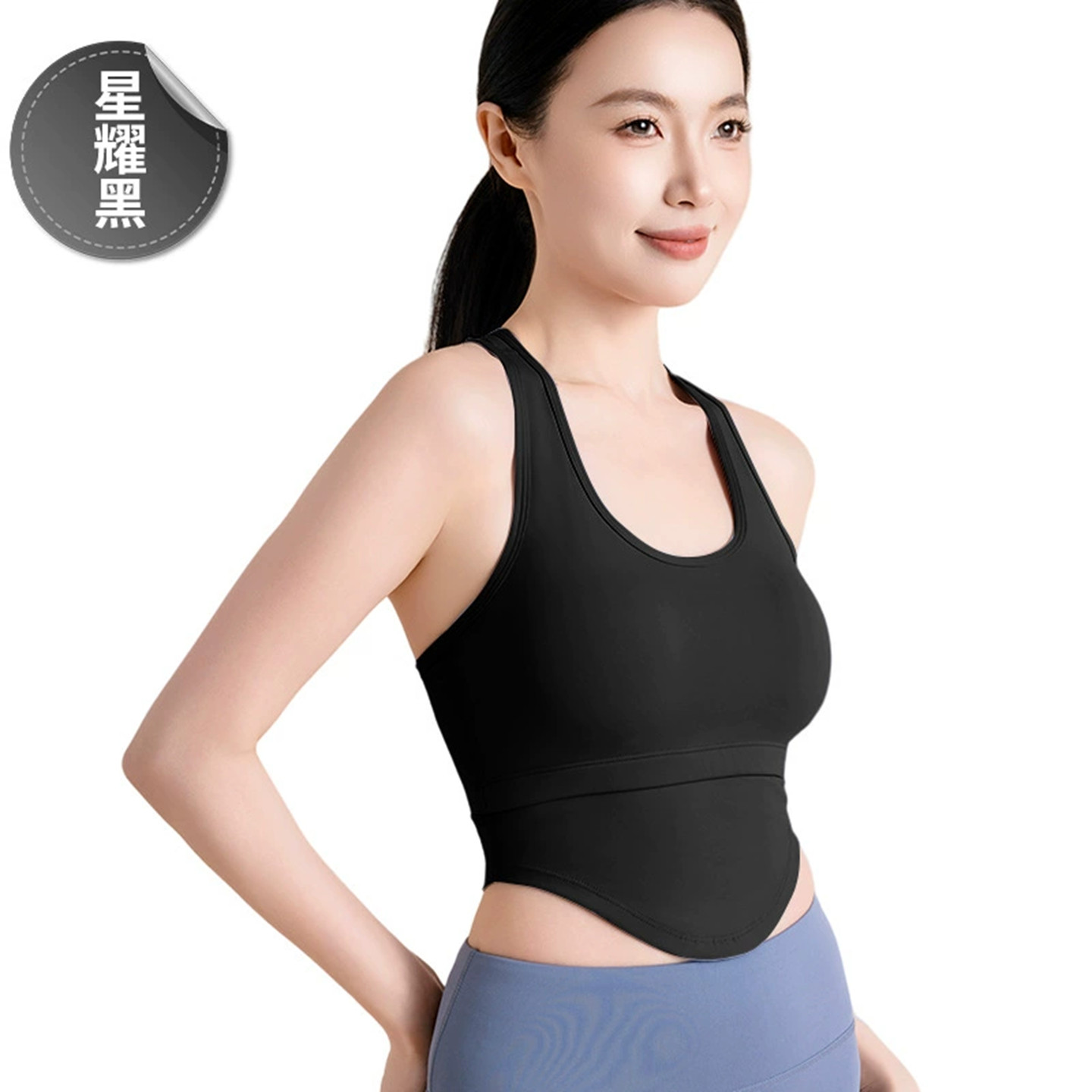 夏季冰丝无痕工字背心女固定杯防滑不移位修身美背外穿运动游泳衣