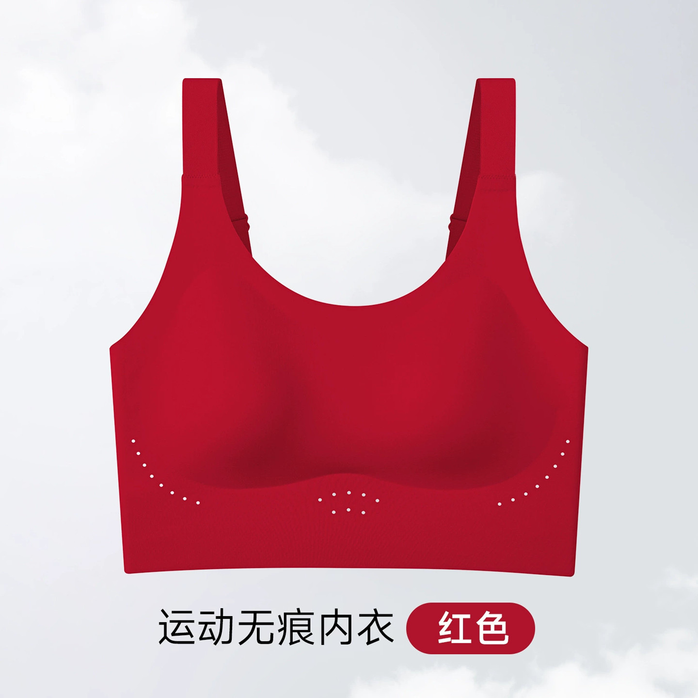 游泳馆分体泳衣女小胸聚拢内衣沙滩运动上衣带胸垫背心泡温泉文胸