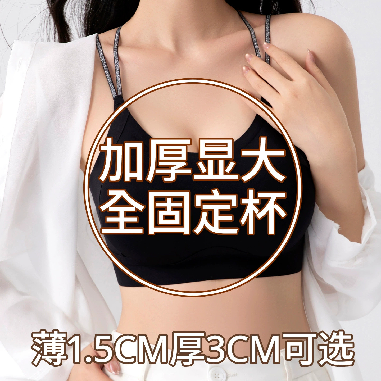 3cm垫分体泳衣女海滩游泳冲浪潜水度假比基尼泡温泉吊带速干背心