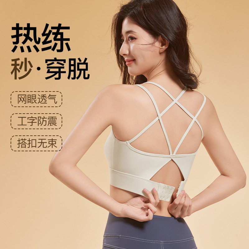 韩国潜水服女分体内衣游泳衣女无钢圈小胸聚拢速干背心泡温泉泳衣