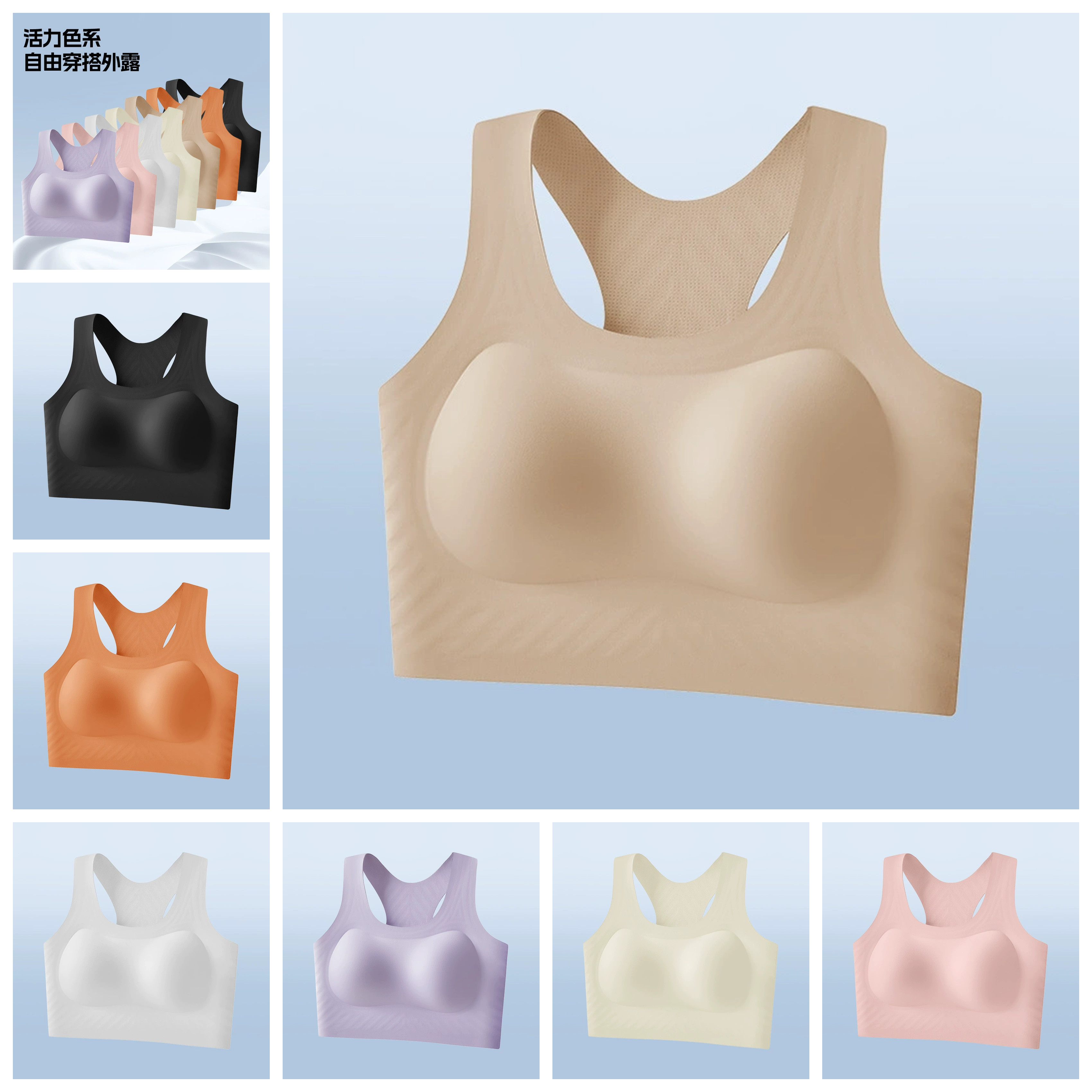 泳衣上衣单件美背女式分体款游泳衣泡温泉专用运动背心文胸带胸垫