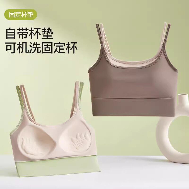 一体式固定杯带胸垫分体游泳背心女短款吊带速干舒适无袖夏季外穿