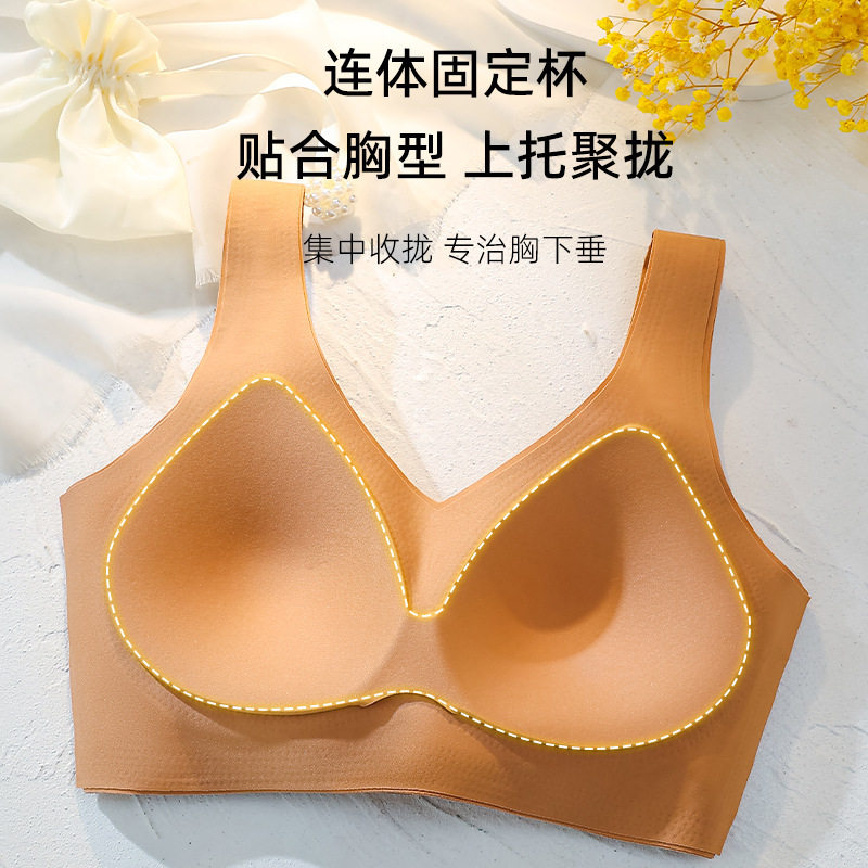 泳衣上衣单件女一体式内衣固定不跑杯单件游泳背心比基尼分体泳装