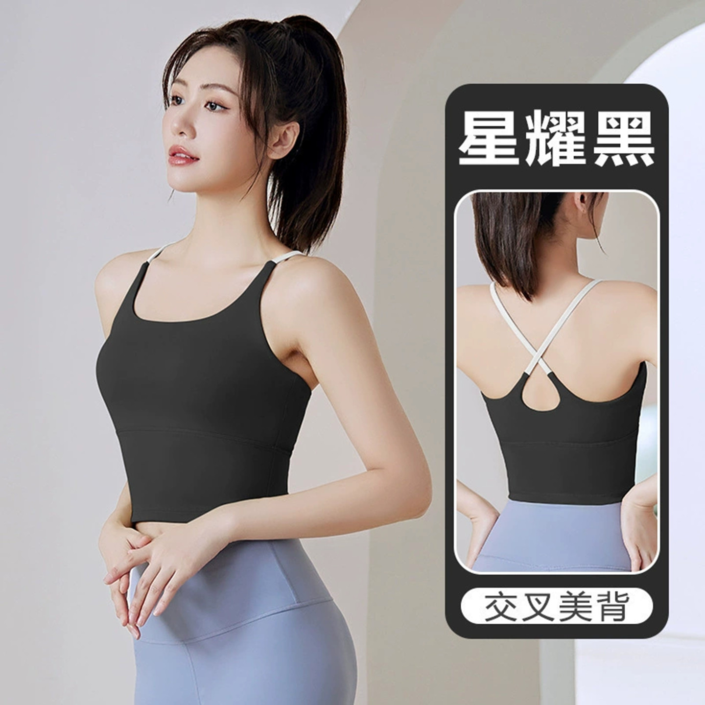 女士水上冲浪速干防晒定型胸衣冲浪泳衣运动内衣游泳背心贴身舒适