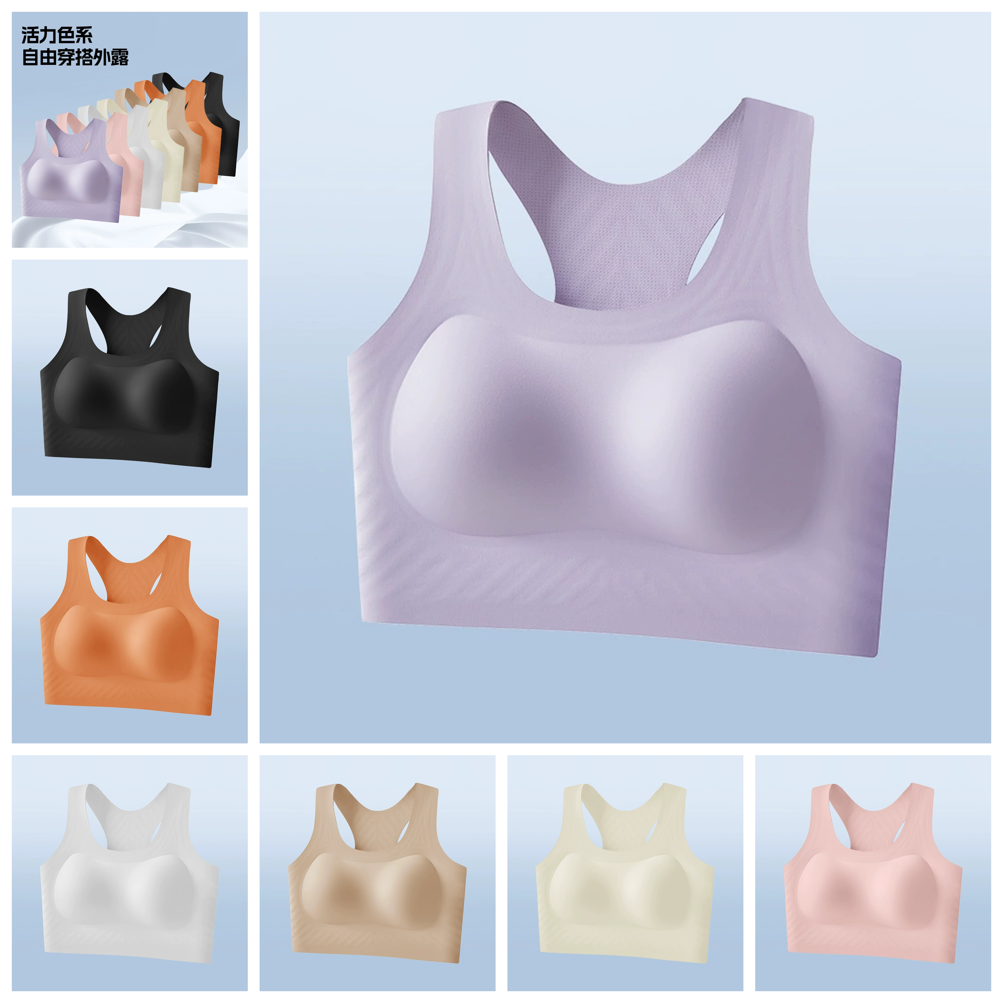 大码游泳衣运动文胸 潜水服百搭内衣 女士单独速干游泳背心泡温泉