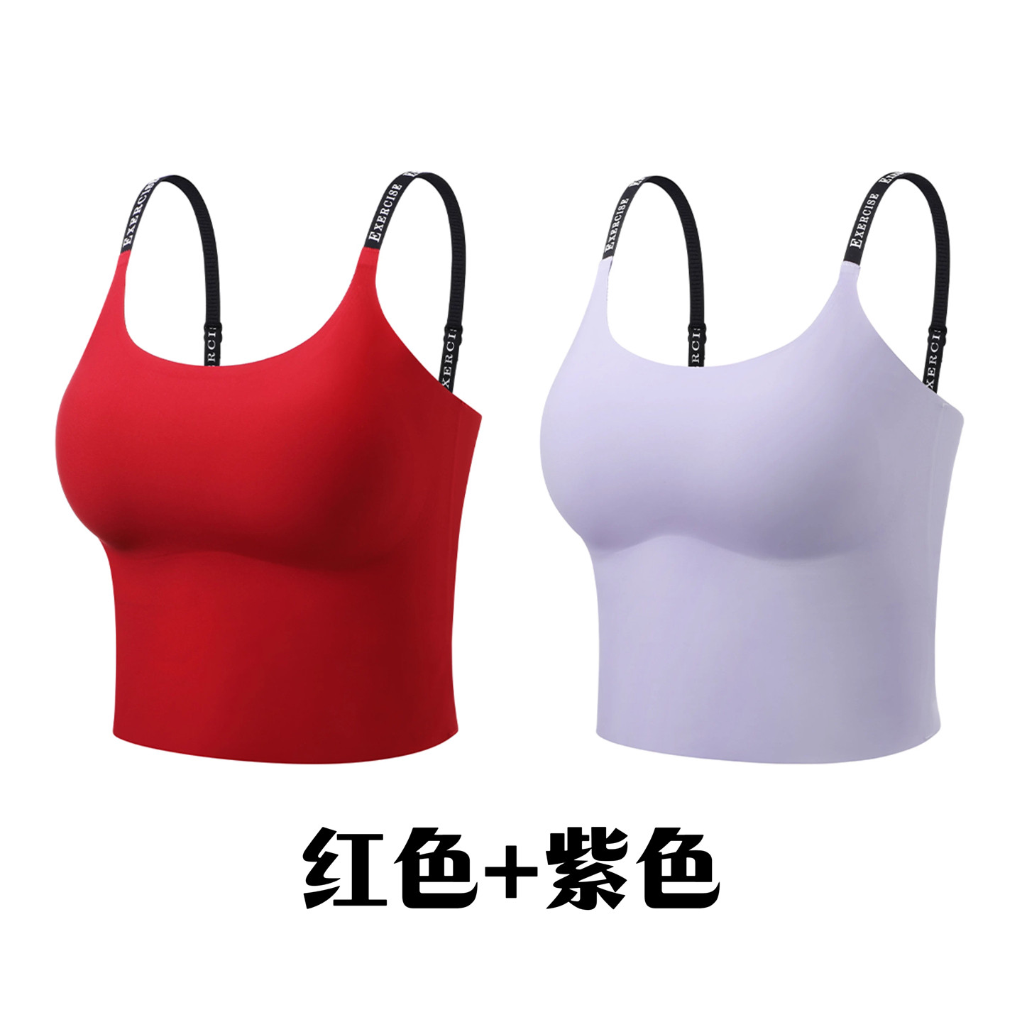 夏季户外运动健身沙滩背心女性感比基尼分体游泳衣度假泡温泉泳装