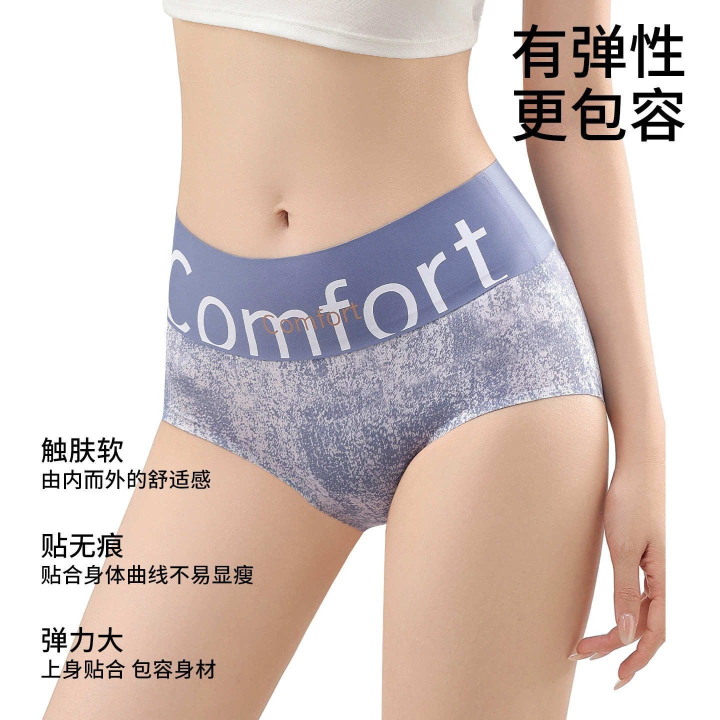 中腰游泳潜水专用打底内裤比基尼速干防走光防尴尬泳衣外穿安全裤